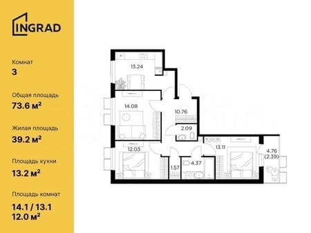Купить трехкомнатную квартиру, 73.6 м², этаж 4 из 11. Фото 1