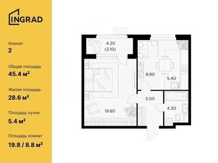 Продаем двухкомнатную квартиру, 45.4 м², этаж 11 из 17. Фото 1