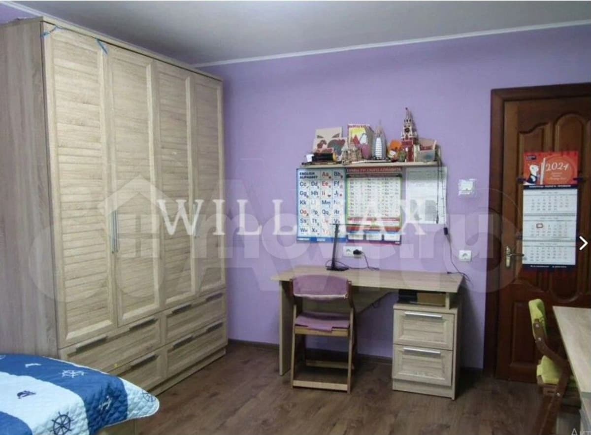 3-комн. квартира, 113 м²