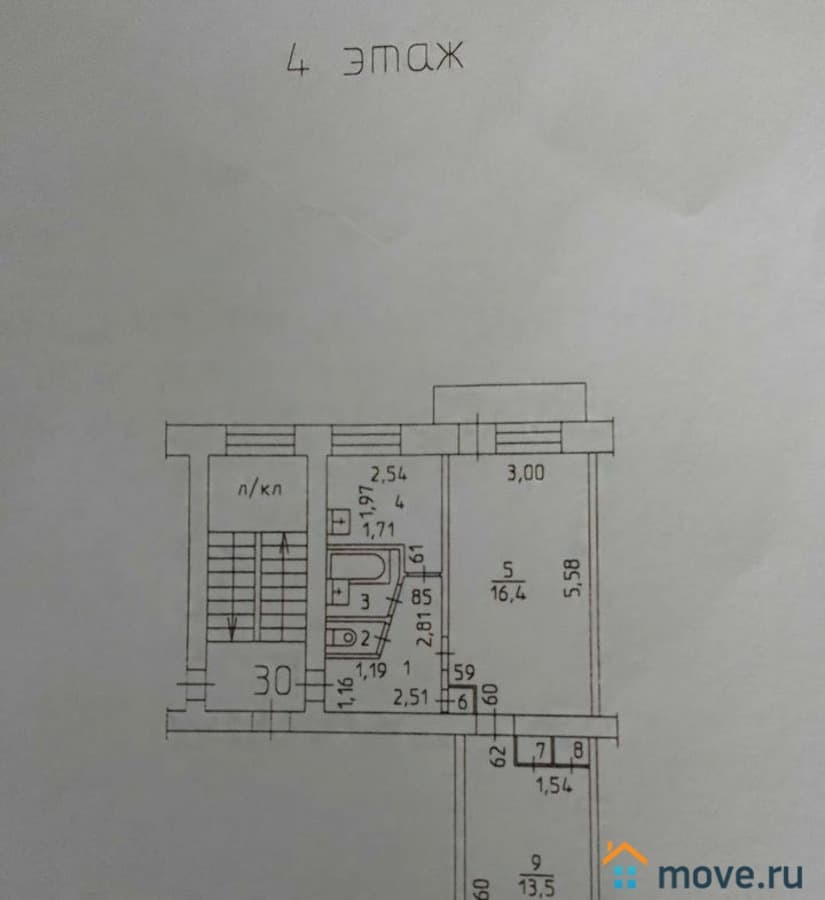 2-комн. квартира, 44 м²