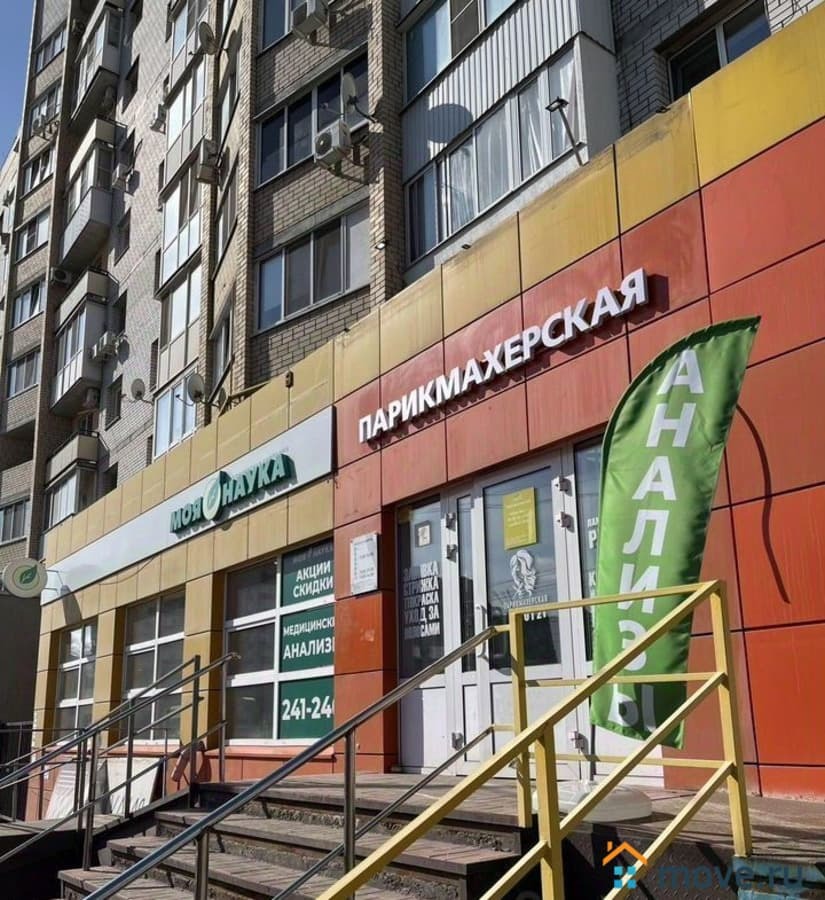 свободного назначения, 90 м²