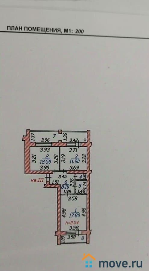 2-комн. квартира, 69 м²