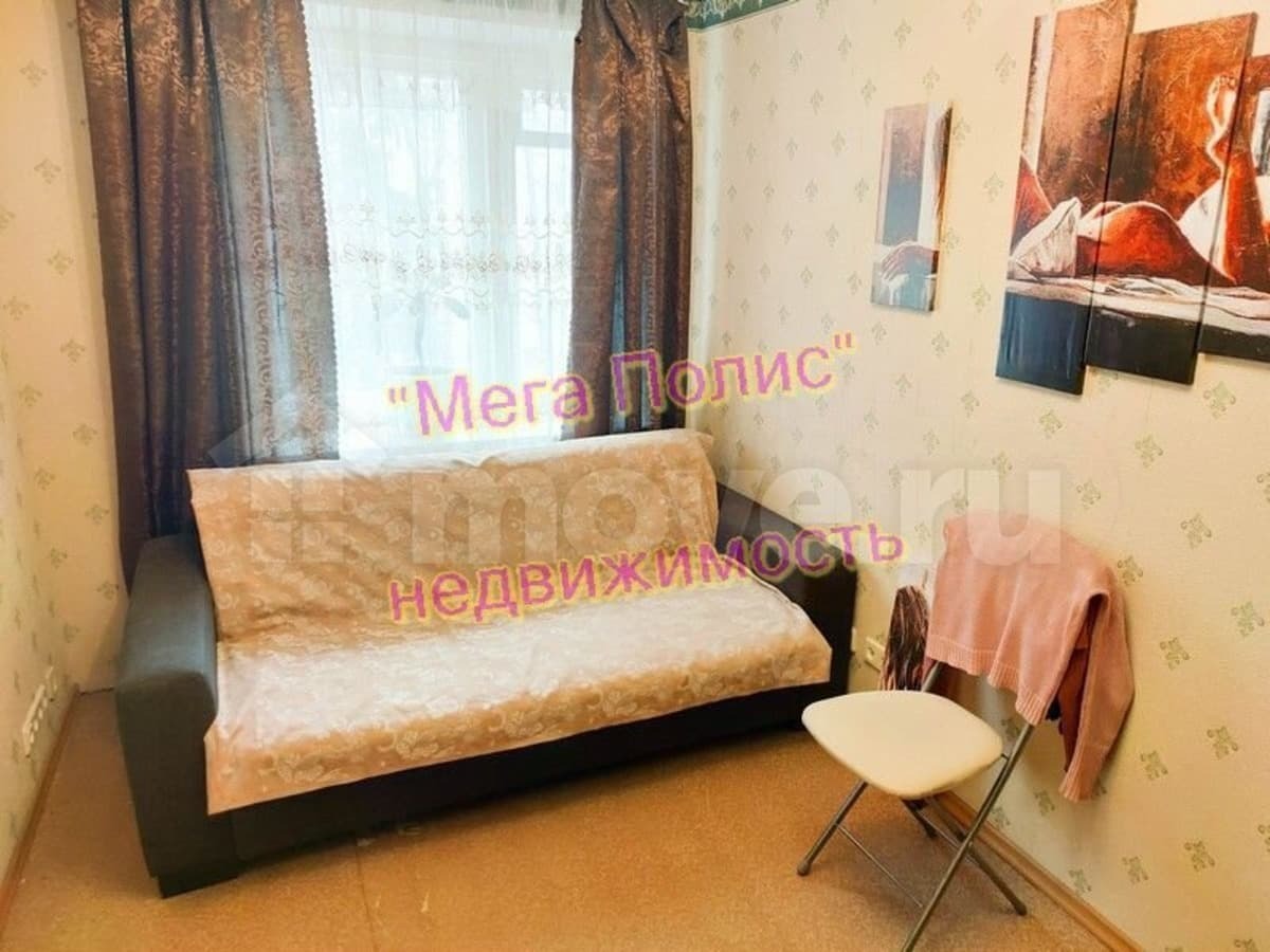 2-комн. квартира, 47 м²