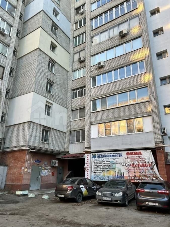 офис, 52 м²